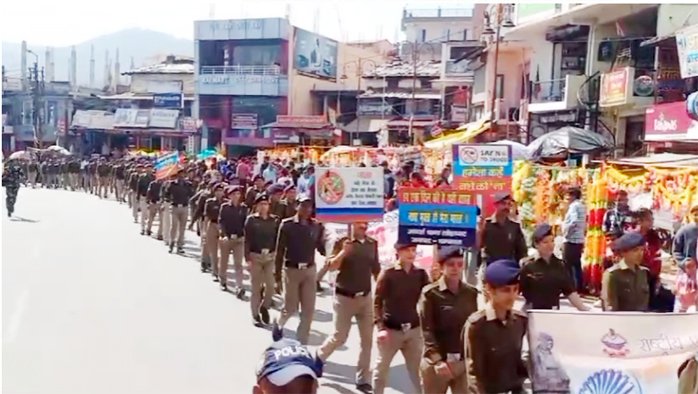 उत्तराखण्डः चंपावत में मनाया गया राष्ट्रीय एकता व अखंडता दिवस! सशस्त्र बलों ने निकाली रश्मि परेड